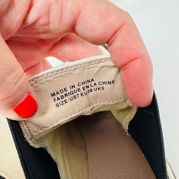 UO Urban Outfitters Dana Short Chelsea Boot Cream Platform Lug Sole Size 7 - Picture 5 of 9